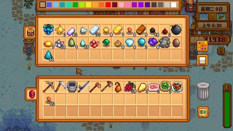 星露谷物语糖怎么做[图2]