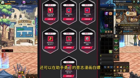 dnf诅咒晶石怎么获得[图1]