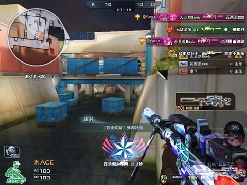 穿越火线连狙怎么打[图2]