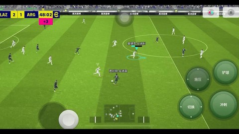 手机实况足球怎么分享