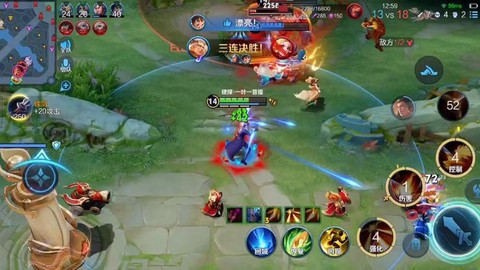 王者荣耀怎么刷5杀