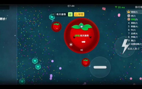 球球大作战如何得超大[图1]