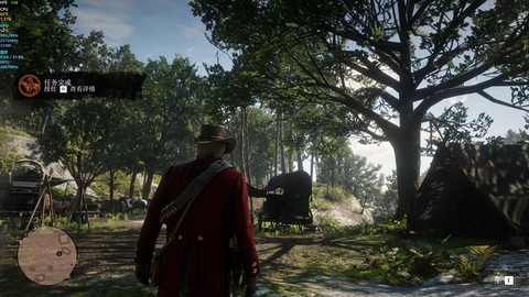 荒野大镖客2怎么消除通缉