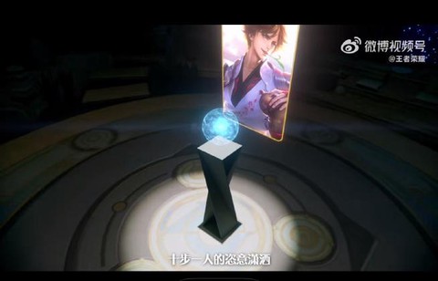 王者荣耀李白怎么克制[图1]