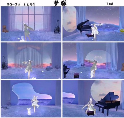 qq炫舞黑房间怎么弄