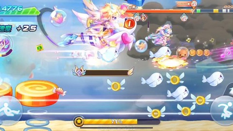 天天酷跑怎么跑0米[图2]