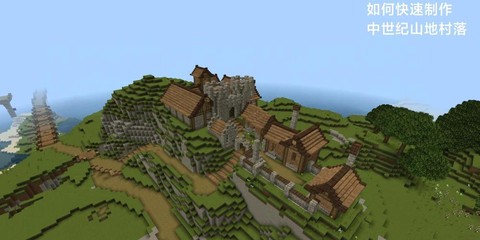 我的世界墓地怎么去[图1]