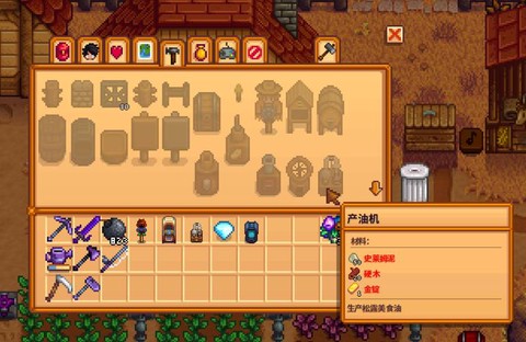 如何榨油星露谷物语[图1]