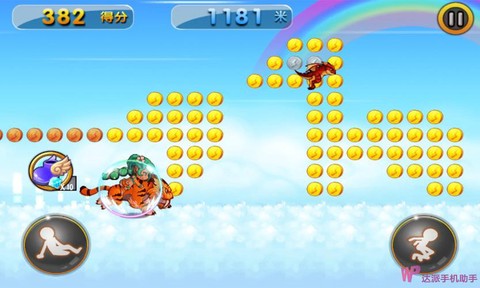 天天酷跑团战怎么玩