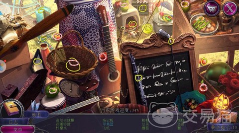 逃脱密室19关怎么过[图2]