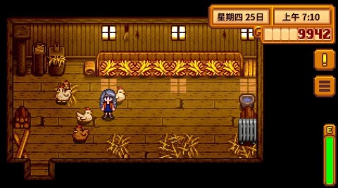 星露谷物语如何喂鸡[图1]