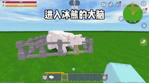 迷你世界什么都点不了[图1]