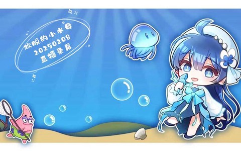 迷你世界水母怎么做[图1]