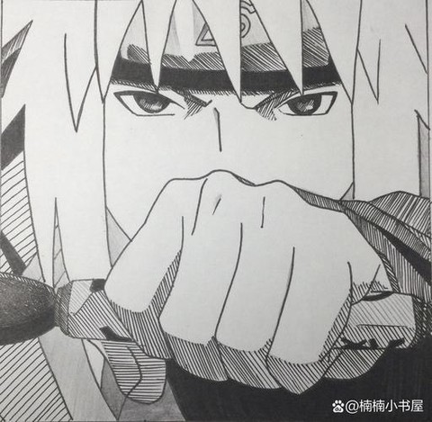 火影忍者怎么得水门