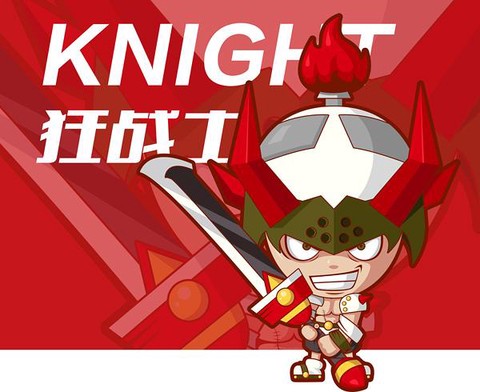 冒险岛2怎么自己画[图1]