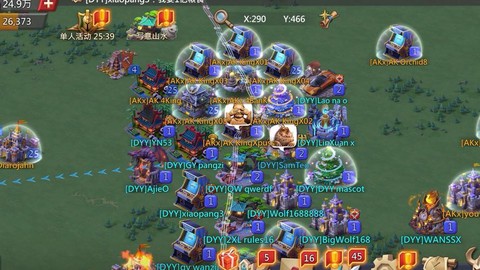 王国纪元是什么游戏[图1]