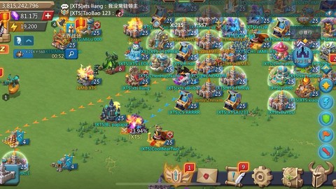 王国纪元是什么游戏[图2]