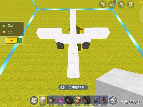 迷你世界怎么作飞行器
