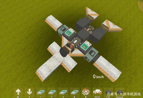 迷你世界怎么作飞行器[图1]