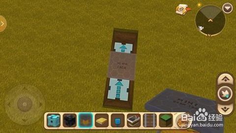 迷你世界怎么拆矿车