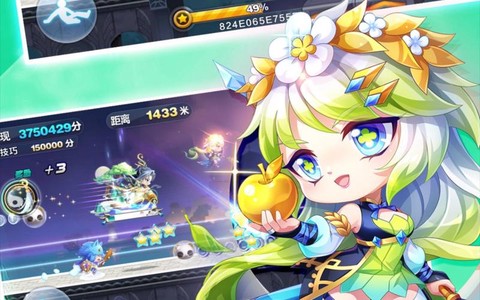 天天酷跑触摸精灵怎么用[图2]