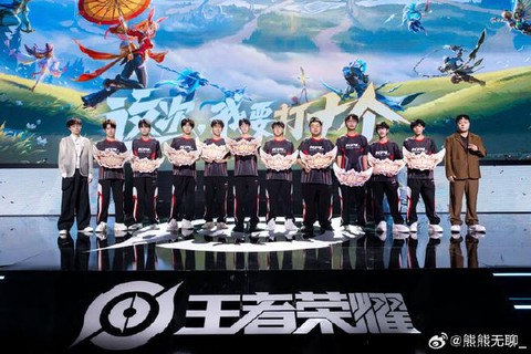 王者荣耀如何组战队[图1]