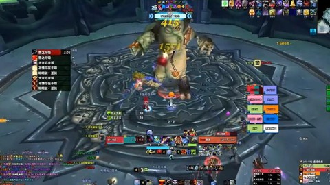 魔兽世界团队副本怎么进[图1]