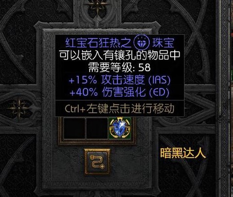 dota2饰品怎么卖[图1]