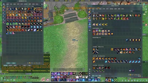 剑网3背包满了怎么办[图1]