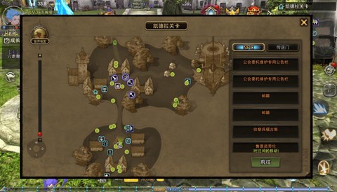 龙之谷回归区怎么预约[图2]