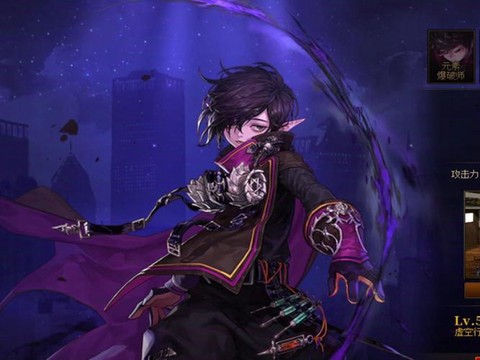 dnf次元行者怎么样[图1]