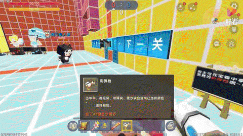 迷你世界怎么做屠龙弓[图1]