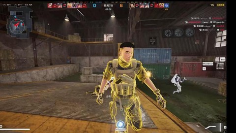 生死狙击走路怎么加速[图2]