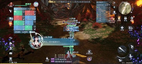 诛仙手游共参谜题怎么做