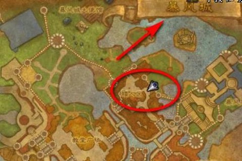 魔兽世界如何去暴风城[图1]