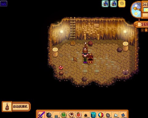 星露谷物语怎么铁矿