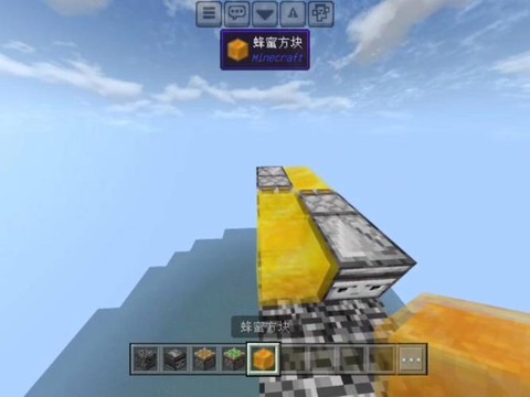 我的世界如何做飞行器[图1]