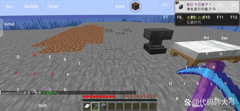 hmcl启动器怎样装数据包