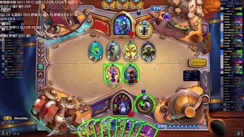 炉石传说胜场怎么看